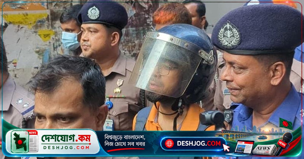 বন্ধুস্থানীয় ছোট ভাইকে রিমান্ডে: বিমানবাহিনীর সাবেক কর্মকর্তা তাহসিফের হত্যার রহস্য উদ্ঘাটনের লড়াই