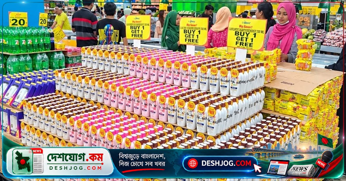 লিলি বডি লোশনের চাহিদা বাড়ায় রিমার্ক উৎপাদন ও বিপণন বাড়াচ্ছে
