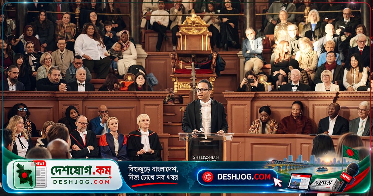 অক্সফোর্ডের সেরা ইএমবিএতে বাংলাদেশের প্রথম রিশাদ শরিফ: গ্র্যাজুয়েশন স্পিকার নির্বাচিত