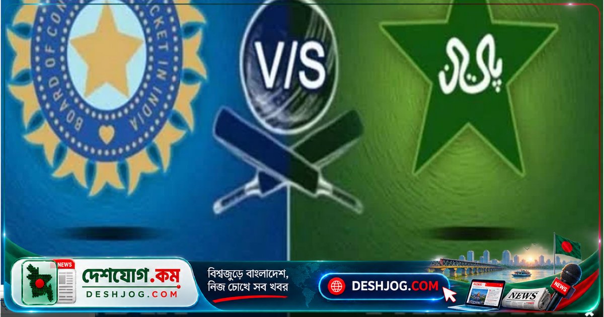 রাইজিং এশিয়া কাপে ভারত-পাকিস্তান মোকাবিলা: ২২ নভেম্বর দোহায় চমকপ্রদ মুখোমুখি!
