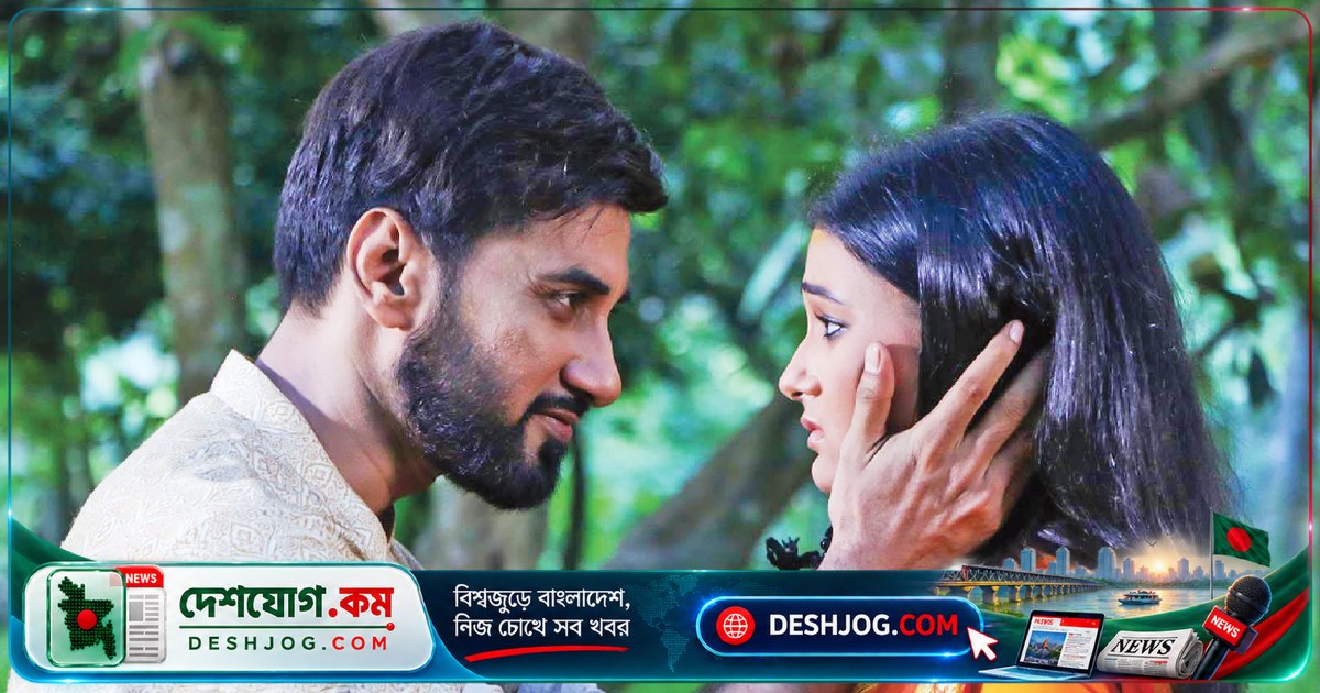'ঋতুকামিনী' বিজয়ের মাসে মুক্তি পাবে: গ্রামের গল্পের এই চলচ্চিত্রে জুটি আব্দুন নূর সজল ও অধরা খান