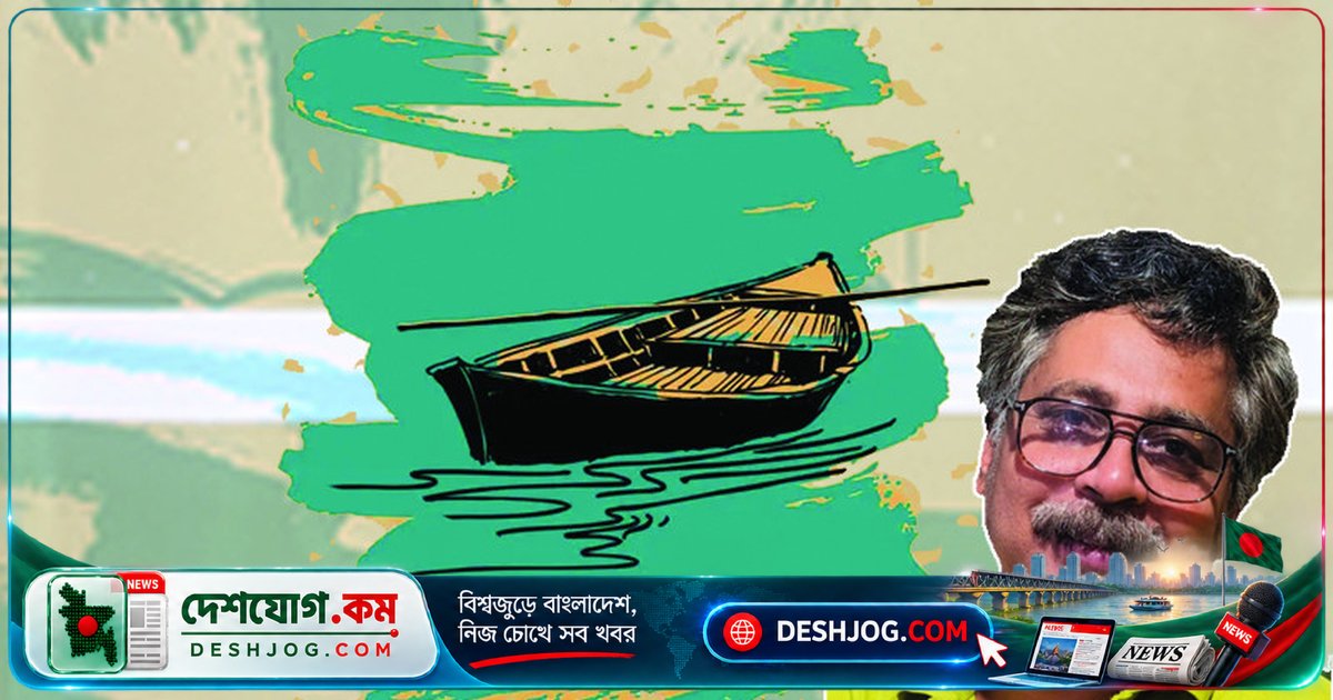 শহরের মধ্যে একটি নদীর কথা