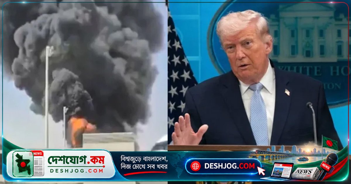 রিয়াদ বিমানবন্দরে প্রাণঘাতী হামলায় নিহত ১২ জন, ট্রাম্প হুথি বিরোধী অভিযানে যুক্তরাষ্ট্রের সরাসরি অংশগ্রহণের সম্ভাবনা উঠে আসে