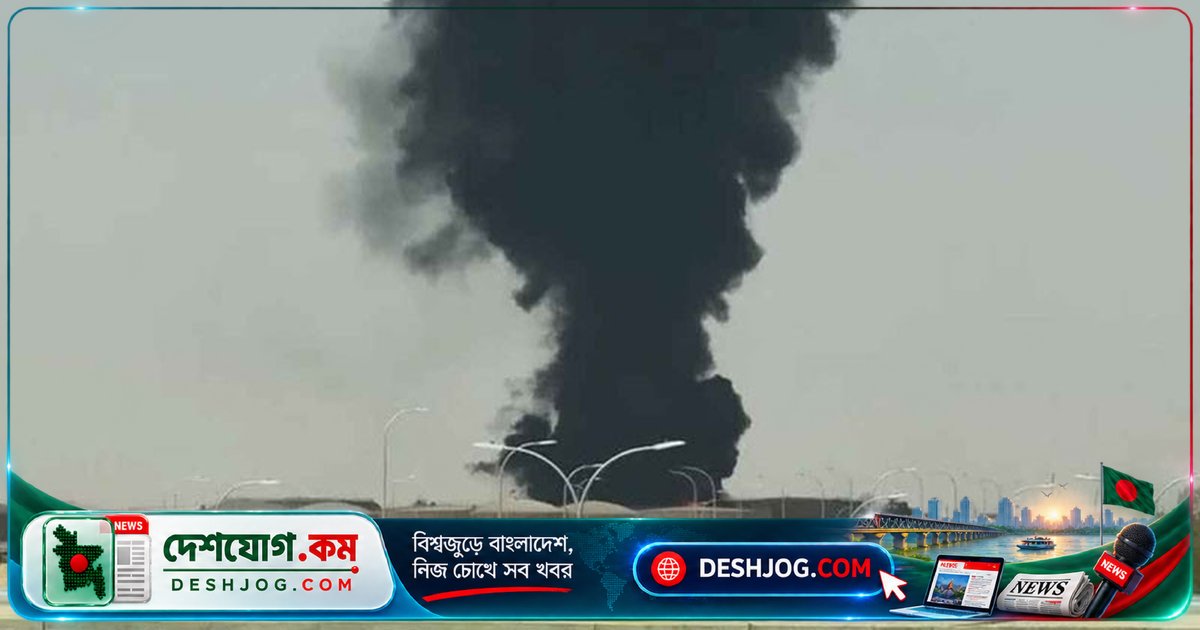 রিয়াদের বিমানবন্দরে বিস্ফোরণে বিমান চলাচল বন্ধ, সতর্কতা জারি ও লোহিত সাগরে হুতি হুমকি