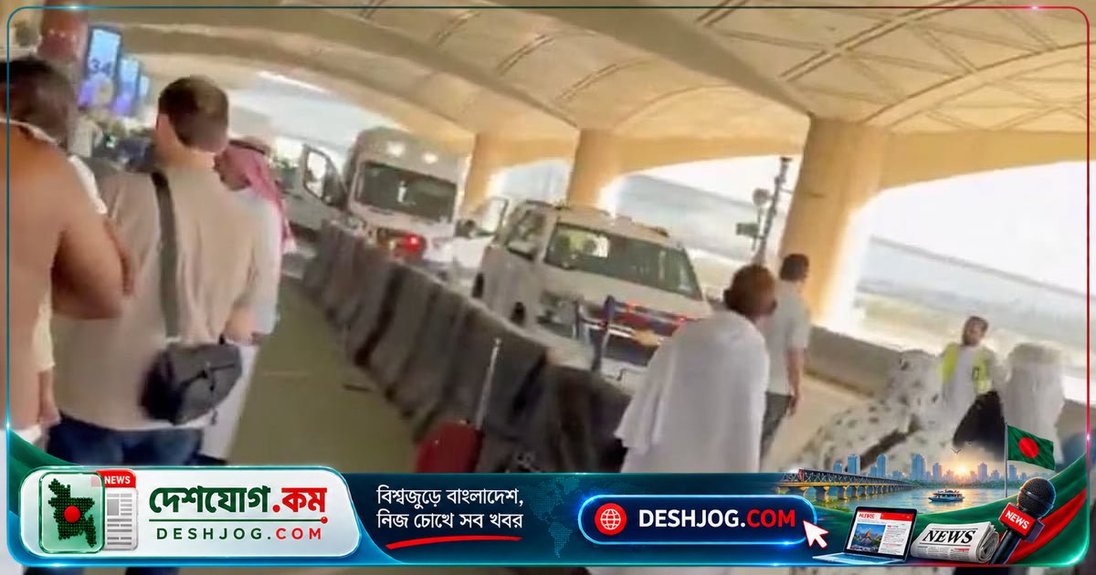 রিয়াদের বিমানবন্দরে হুতি হামলায় ১২ নিহত, ৫০ আহত; কার্যক্রম স্থগিত