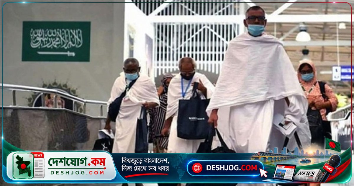 রিয়াদ বিমানবন্দরে হাউছি হামলায় নিহত দুই বাংলাদেশী: পরিচয় ও ঘটনার বিস্তারিত