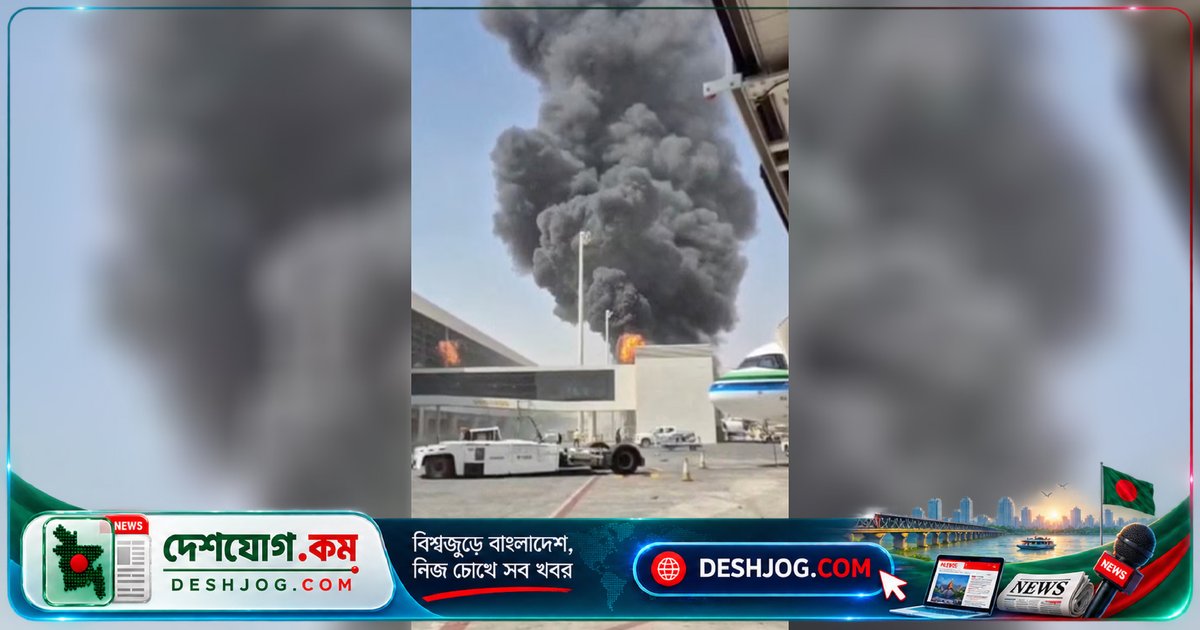 রিয়াদ বিমানবন্দরে বিস্ফোরণে যাত্রী সরিয়ে নেওয়া, হুতির হামলার পরিস্থিতি আরও তীব্র