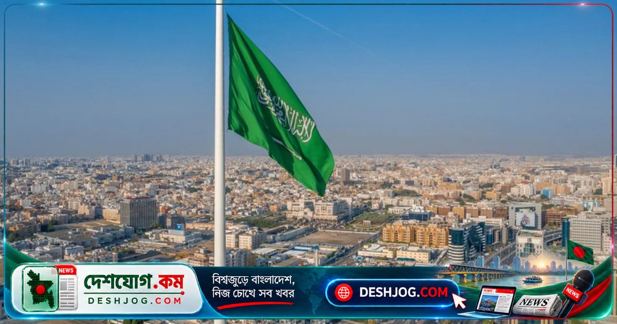 রিয়াদ বিমানবন্দরে হুতি হামলায় ১৭ নিহত, ৩৩৩ আহত: সৌদি জোটের সতর্কবার্তা
