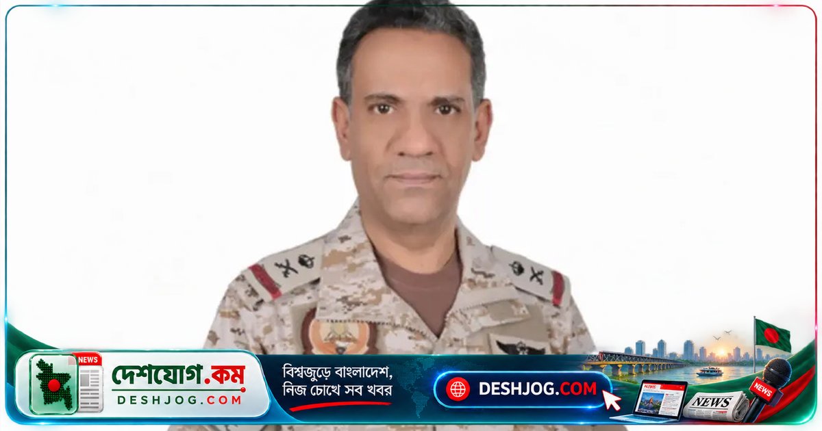 রিয়াদ বিমানবন্দরে মিসাইল হামলায় নিহত ১২ জন, বাংলাদেশি ও বিদেশি নাগরিকের মৃত্যু: সৌদি জোটের কঠোর প্রতিক্রিয়া