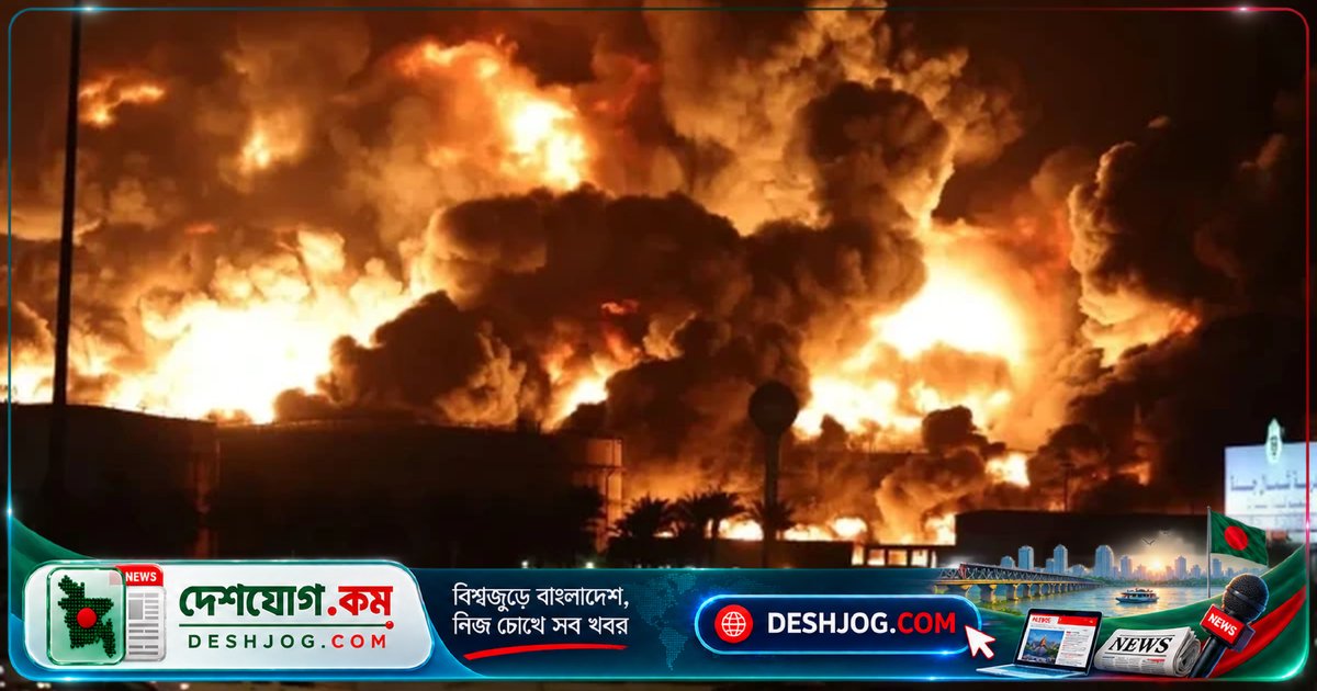 রিয়াদ কারখানায় অগ্নিকাণ্ডে নিহত নয় বাংলাদেশির মরদেহ দেশে ফিরছে বৃহস্পতিবার