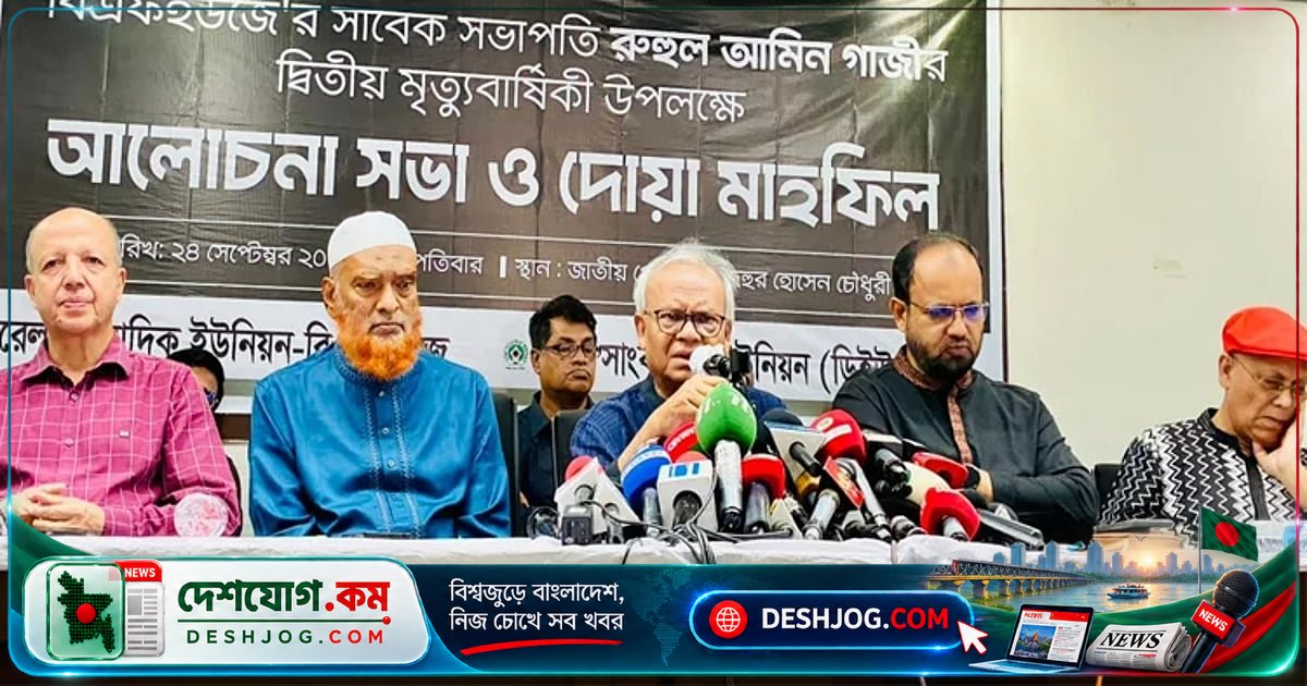 রিজভী: ফ্যাসিবাদ পুনরুত্থানে গণতন্ত্র ও স্বাধীনতা বিপন্ন, ন্যূনতম বোঝাপড়া ছাড়া কেউ রক্ষা পাবেন না
