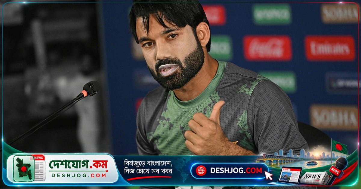 লাহোর হাইকোর্টের আদেশ মেনে না চাইলে ফোন ফেরত চাওয়ার চিঠি দেন রিজওয়ান