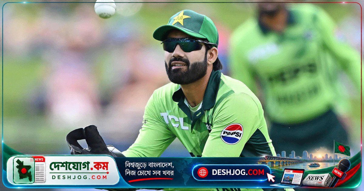 প্রেসিডেন্টস ট্রফিতে ফিরে আসেন রিজওয়ান: পিসিবি অনুমতি দিলে ঘরোয়া ক্রিকেটে নেতৃত্ব দেবেন এসএনজিপিএল