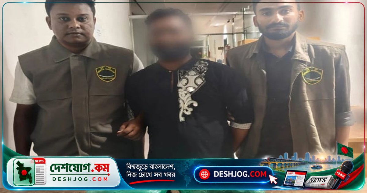 রমনা থানায় গোপন অভিযানে ৭ কেজি গাঁজা উদ্ধার, মাদক কারবারি মিন্টু গ্রেফতার