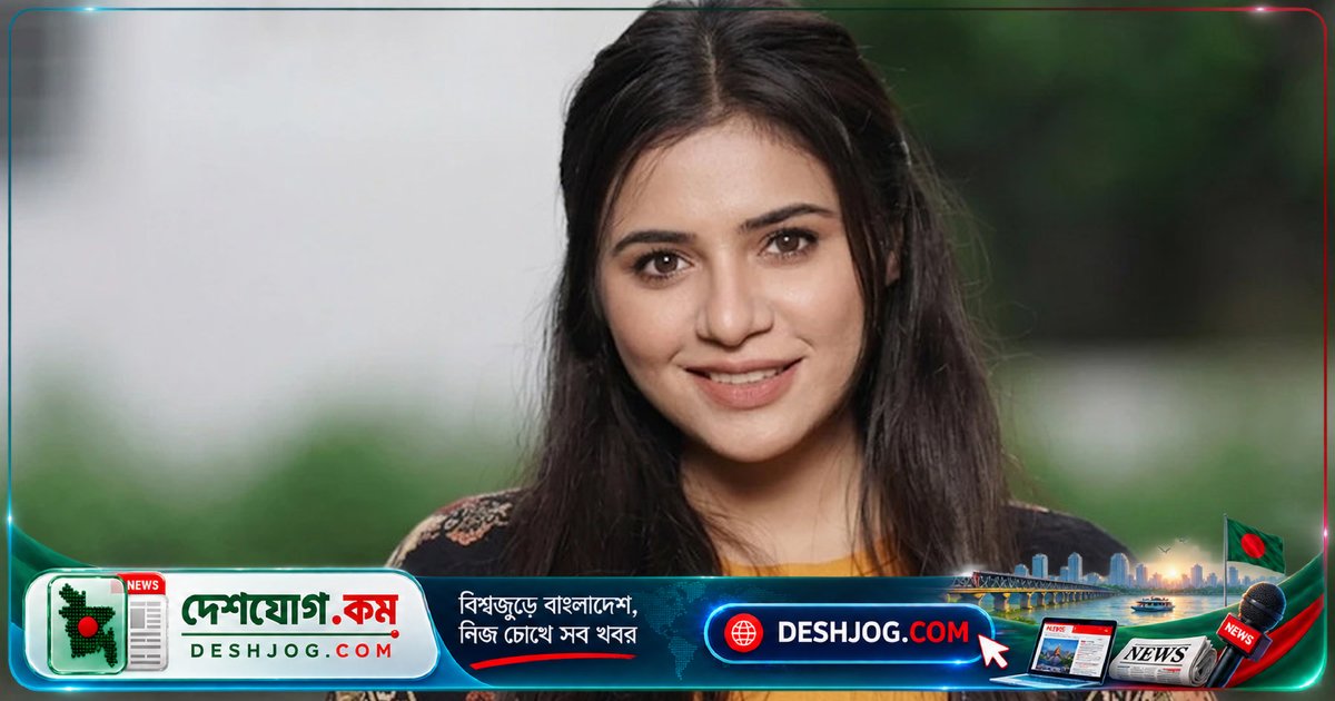 ভৈরব ব্রিজ এলাকায় সড়ক দুর্ঘটনা: তাসনুভা তিশার গাড়ি ক্ষতিগ্রস্ত, ক্ষতিপূরণে দুই পক্ষের সমঝোতা