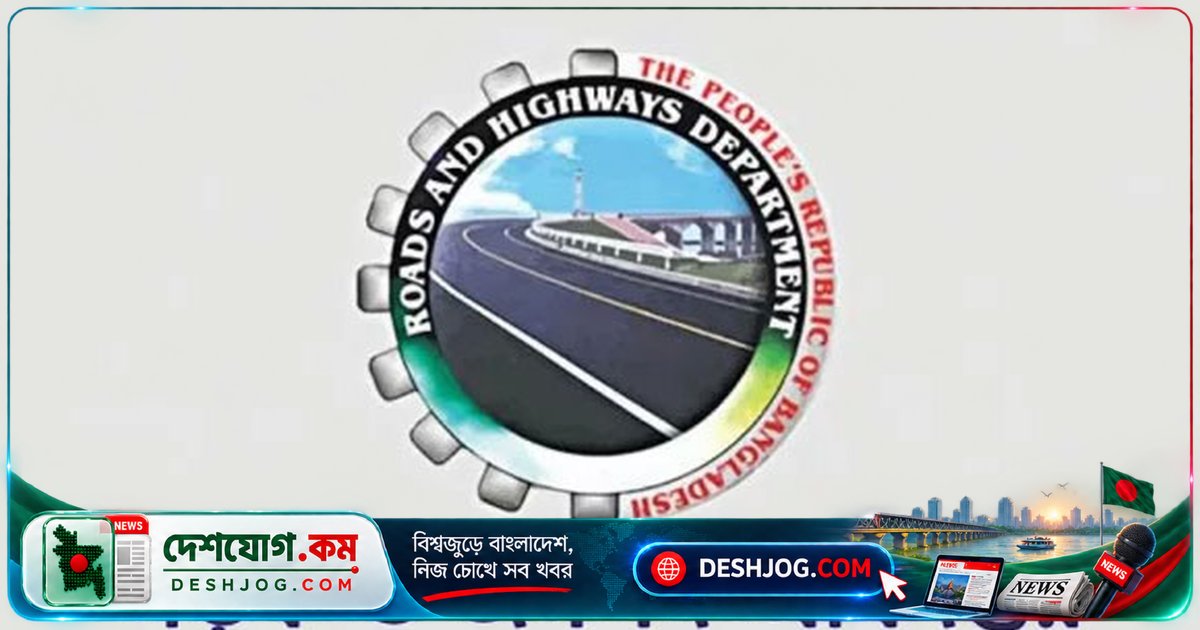 সড়ক নিরাপত্তা নিরীক্ষা হলেও বাস্তবায়ন তদারকি ছাড়া দুর্ঘটনার ঝুঁকি অব্যাহত