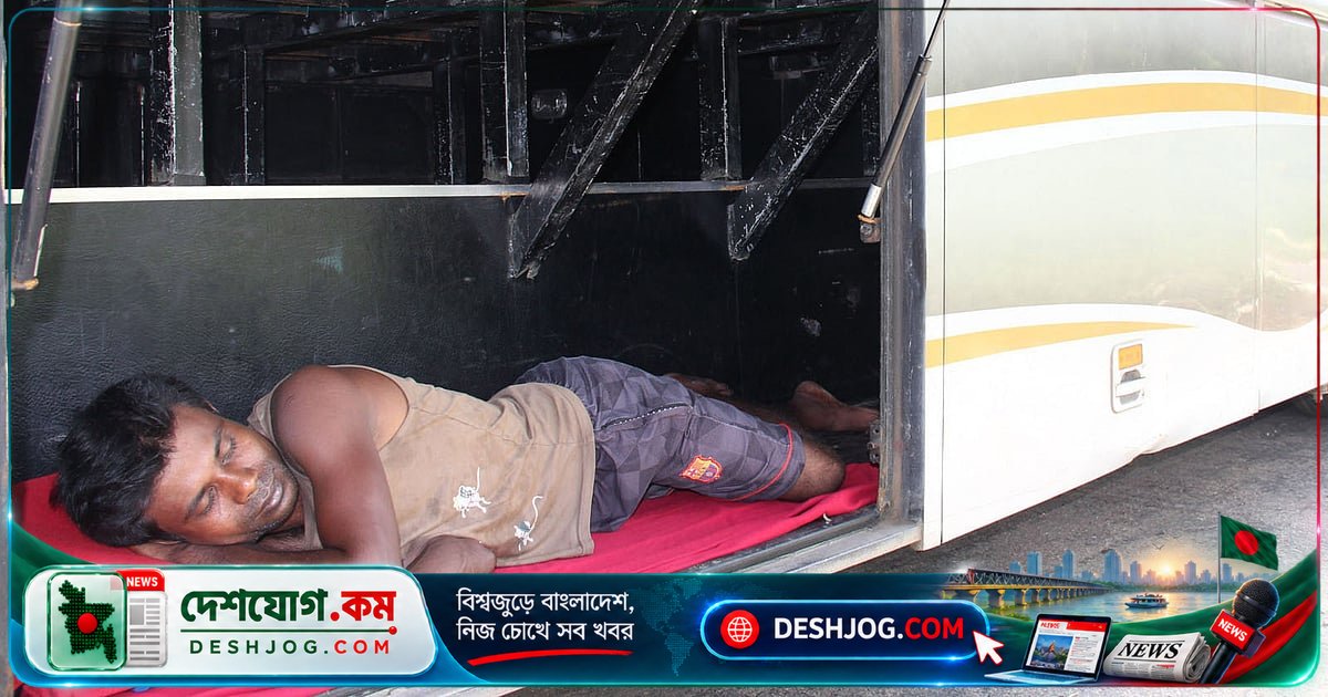 সড়ক পরিবহনে শ্রমিকের অধিকার ও যাত্রীর নিরাপত্তা: ভারসাম্য কীভাবে প্রতিষ্ঠা করবেন?