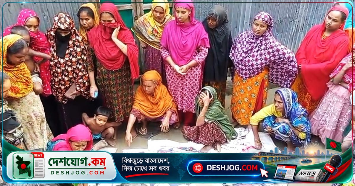 সড়কের পাশে দাঁত মাজছিলেন, বাসের চাপায় মারা যান শাশুড়ি ও পুত্রবধূ