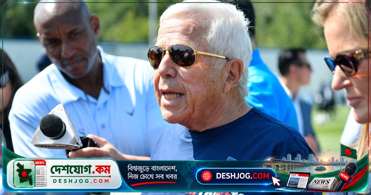 ইসরায়েল সমর্থক অমেরিকান মিলিয়ার্ডার রবার্ট কারফ্ট কেন ম্যাকলিমোরকে ট্যুর থেকে বাদ দিলেন?