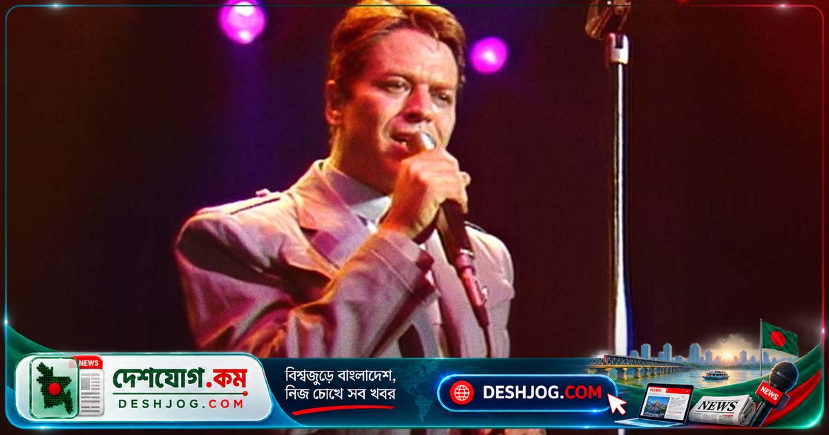 আশির দশকের পপসংগীতের দিব্যরত শিল্পী রবার্ট পামারের মৃত্যুবার্ষিকী আজ স্মরণীয় হয়ে আছে