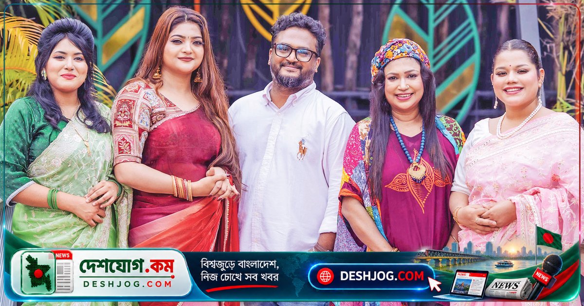 'মানুষ বড়ই স্বার্থপর' নতুন পাঁচ-কণ্ঠায়: রোহান রাজের চ্যালেঞ্জিং ভার্সন ১৭ সেপ্টেম্বর প্রকাশ