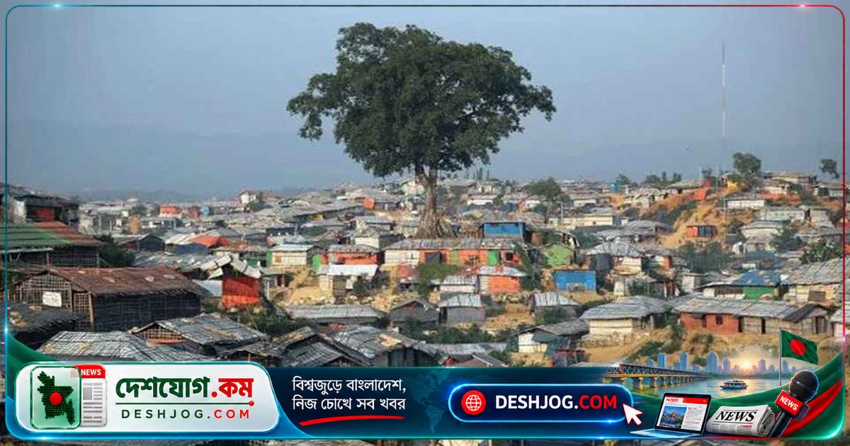 উখিয়ার রোহিঙ্গা ক্যাম্পে ত্রিমুখী সংঘর্ষে গুলিবিদ্ধ মা-ছেলে চিকিৎসাধীন