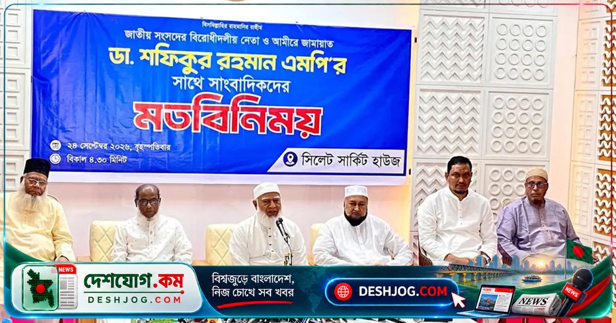 রোহিঙ্গা শরণার্থীদের স্থায়ী সমাধানে চীন ও ভারতের ভূমিকা অপরিহার্য: জামায়াত আমিরের সতর্কবার্তা