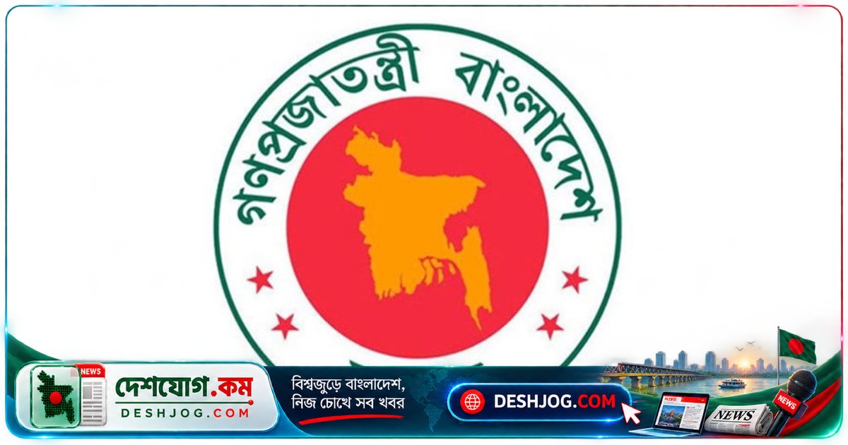 প্রধানমন্ত্রীর নেতৃত্বে রোহিঙ্গা প্রত্যাবাসন কর্মকৌশল কমিটি পুনর্গঠিত