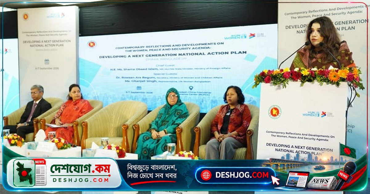 রোহিঙ্গা প্রত্যাবাসন: শামা ওবায়েদ বলেন, যাচাই প্রক্রিয়া ত্বরান্বিত করলেও প্রশাসনিক জটিলতা দূর করতে হবে