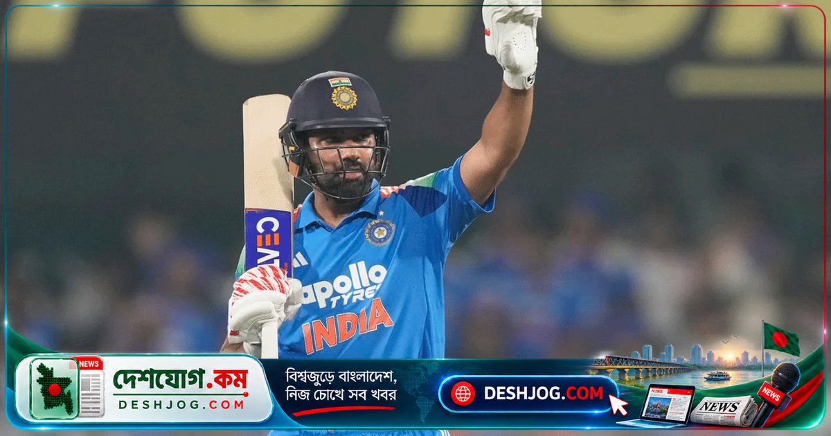 রোহিত শর্মা ১২ হাজার ওয়ানডে রানের নতুন রেকর্ড গড়লেন, শচীনকে পেছনে ফেললেন ১৮ ইনিংস কম খেলে