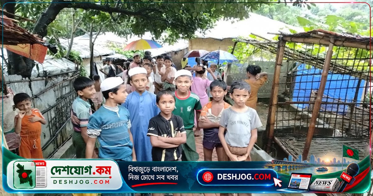 কক্সবাজার রোহিঙ্গা ক্যাম্পে ডেঙ্গুতে ১০ জনের মৃত্যু: শিশুদের আক্রান্ততা উদ্বেগজনক