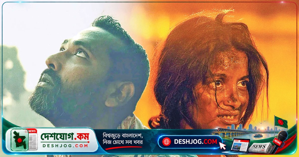 'রইদ' ৯৯তম অস্কারে বাংলাদেশের মুখোশ ধারণ করবে: মেজবাউর রহমান সুমনের সিনেমা এন্টারটেইনমেন্ট বিশ্বে আলোড়ন সৃষ্টি করবে