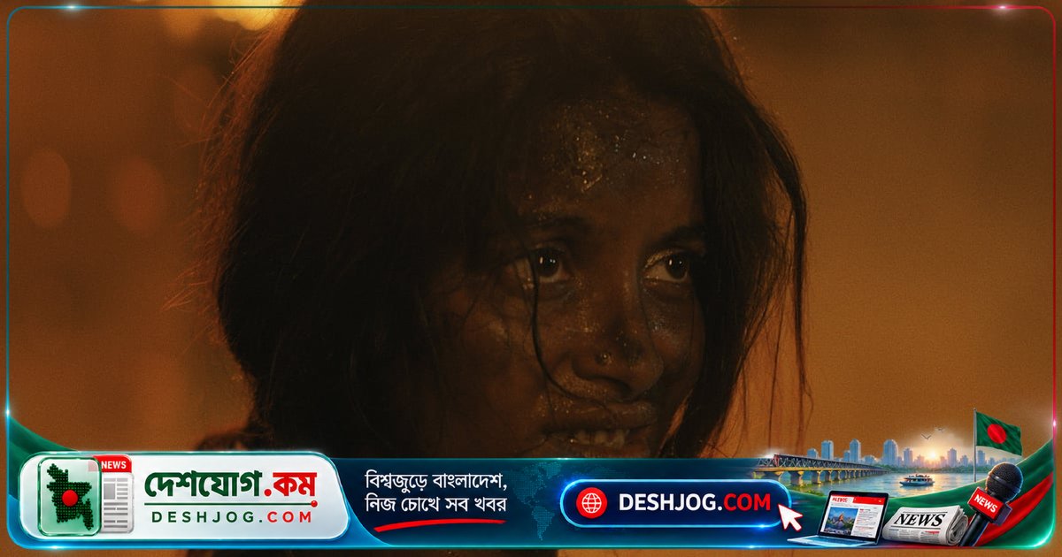 'রইদ' আন্তর্জাতিক পুরস্কার জেতে তুষিকে নিয়ে নতুন আলোচনা, মেজবাউর রহমানের আনন্দের খবর