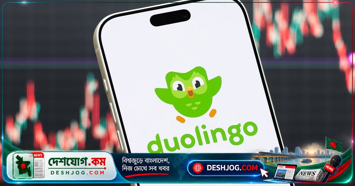 ভাষা শিক্ষায় অ্যাপের ভূমিকা: অনর্গল কথা বলা সম্ভব কি আদৌ?