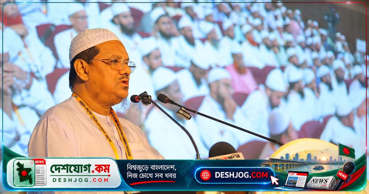রাষ্ট্র পুনর্গঠনে আলেমদের ভূমিকা অপরিহার্য: চরমোনাই পীরের সতর্কবার্তা