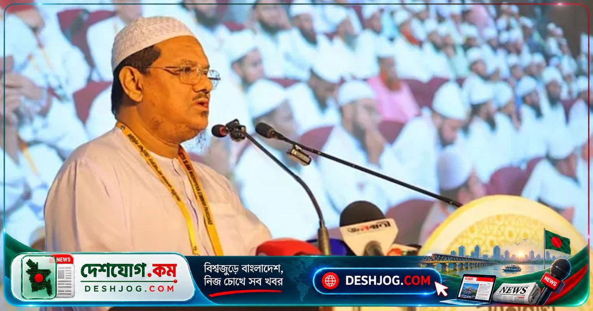 রাষ্ট্র পুনর্গঠনে আলেমদের ভূমিকা অপরিহার্য: চরমোনাই পীরের সতর্কবাণী