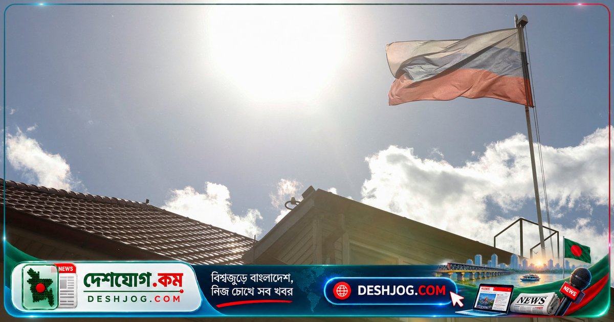 রাশিয়া পরিচালিত সাবোটেজ নেটওয়ার্ক জ্বালায় রোমানিয়ার অস্ত্র কারখানার নিকটবর্তী শিল্পক্ষেত্র