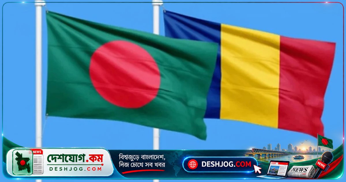 ৮-১১ অক্টোবর ঢাকায় রোমানিয়া ভিসা সহায়তা মিশন: স্টাডি ভিসা আবেদন জমা দিতে আসছে দূতাবাসের টিম
