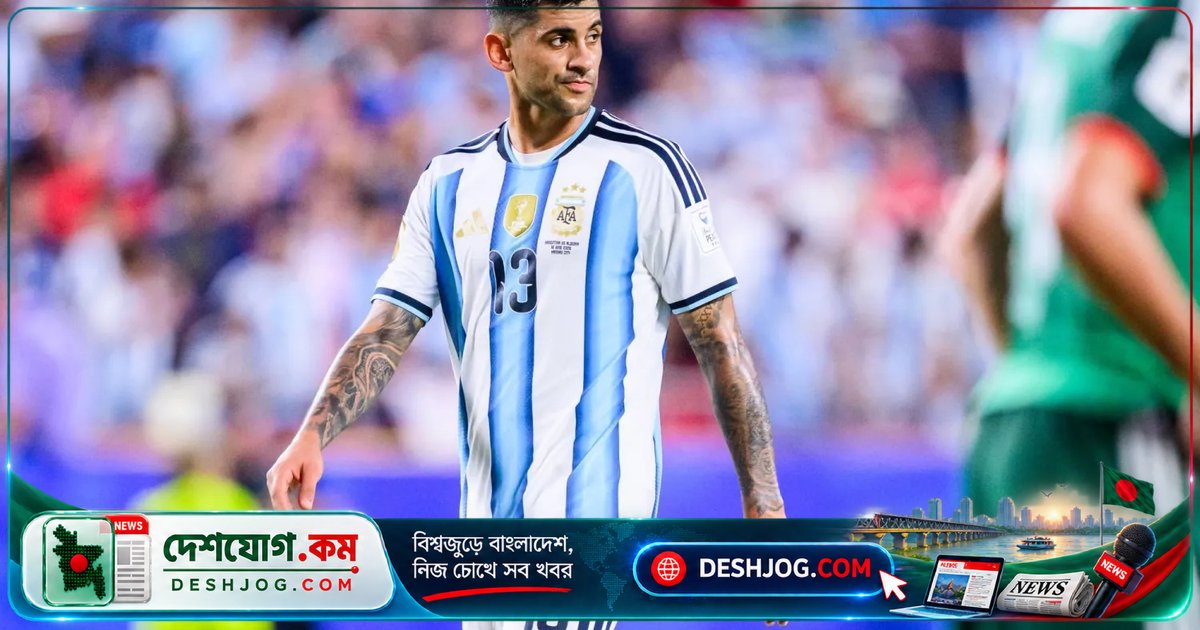 বিশ্বকাপের ফাইনালে ইনজেকশন নিয়ে খেলেন রোমেরো: 'চোটে ভালো না হলেও দলের জন্য নামলাম'