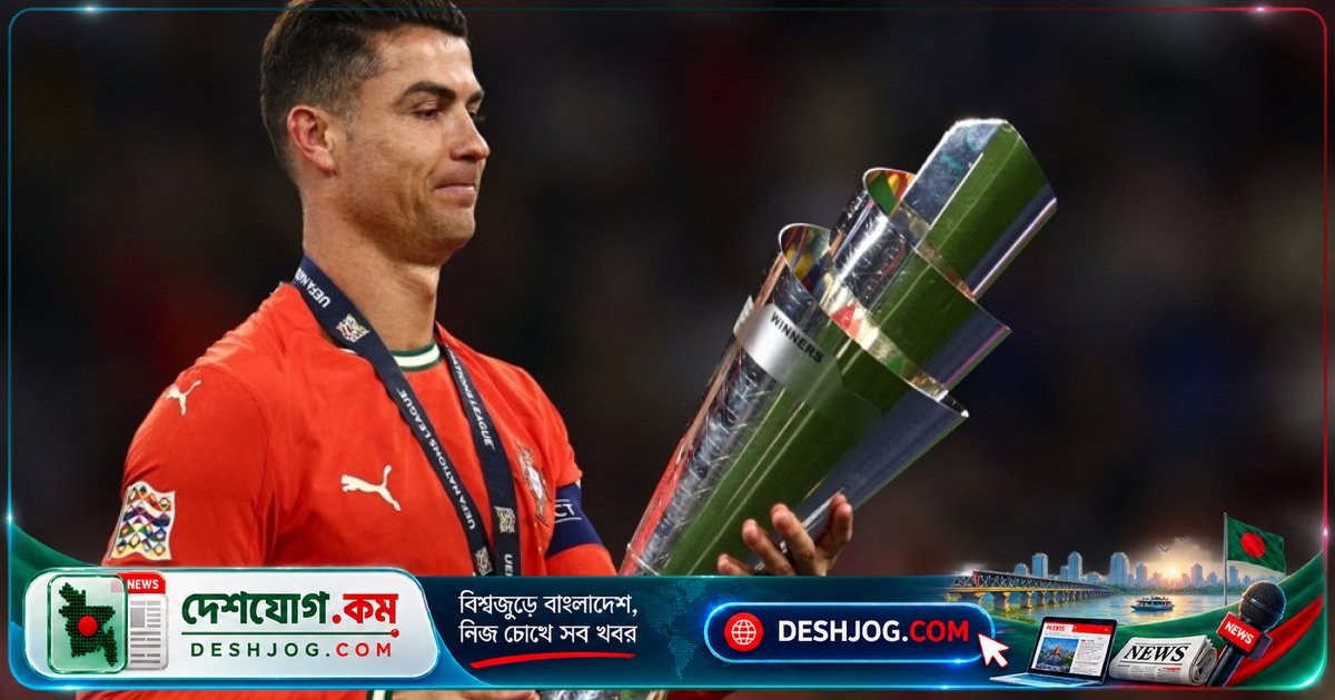 ১০০০ গোলের লক্ষ্যে রোনাল্ডো: পর্তুগালের সাথে ওয়েলসের ম্যাচে নতুন যাত্রা শুরু করছে ‘দ্য ফেনোমেনো’