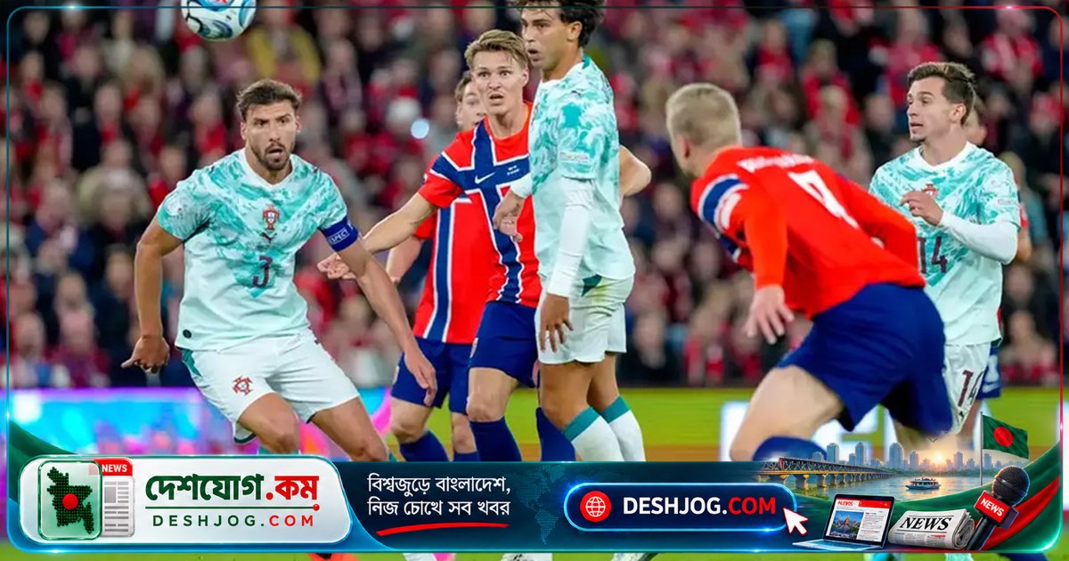 রোনালদোর বেঞ্চে থাকায় নরওয়েকে ২-১ গোলে হারিয়ে নেশনস লিগে শীর্ষে চলে পর্তুগাল