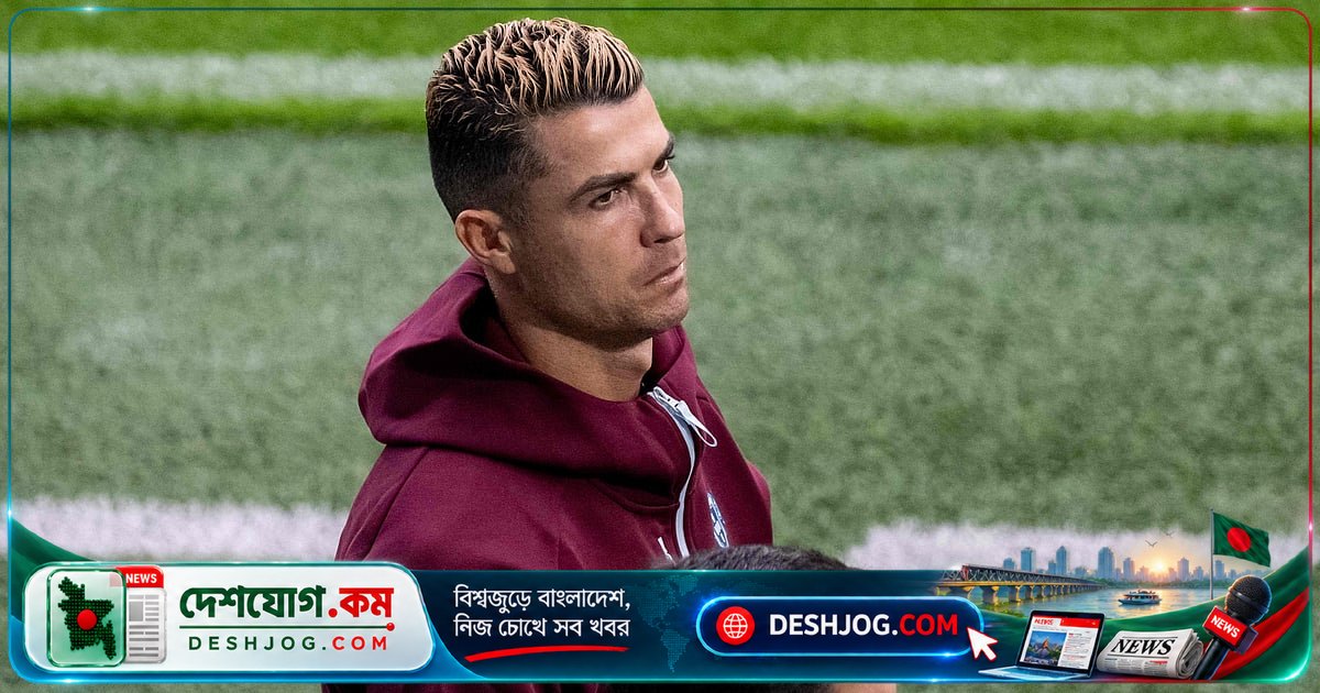 রোনালদো কেন বেঞ্চে বসে রইলেন? পর্তুগালের নরওয়ে ম্যাচে তার অস্বাভাবিক আচরণের পিছনে কী রহস্য?