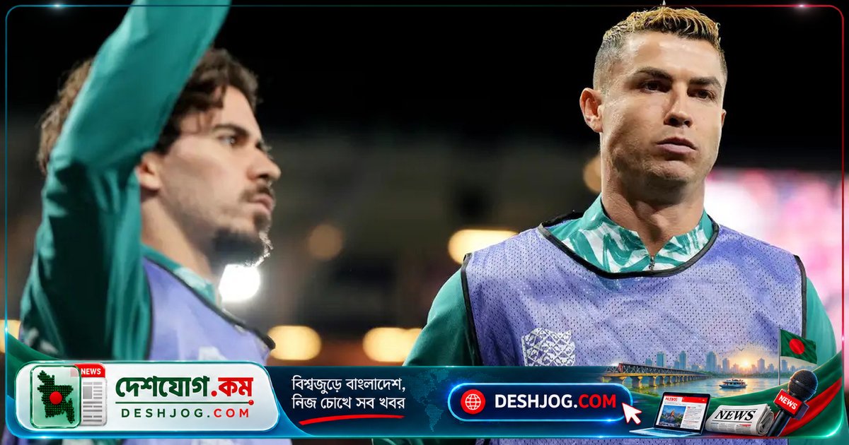 রোনালদো-জেসুস দ্বন্দ্বে ভিতিনিয়া: ‘ফিরে আসলে সব ঠিক হবে’