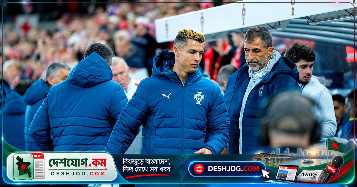 ক্রিস্টিয়ানো রোনালদো পর্তুগাল দলের ক্যাম্প ত্যাগ করে, ফুটবল ফেডারেশনের বিরুদ্ধে ডিজিটাল বয়কট শুরু হয়