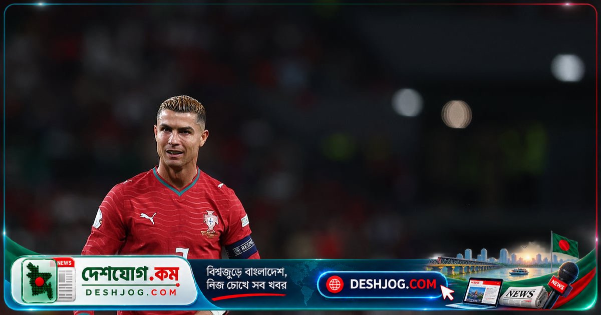 পর্তুগালের কোচের সমালোচনা পোস্টে লাইক দিলেন রোনালদো: কী ঘটছে দলে তার সঙ্গে?