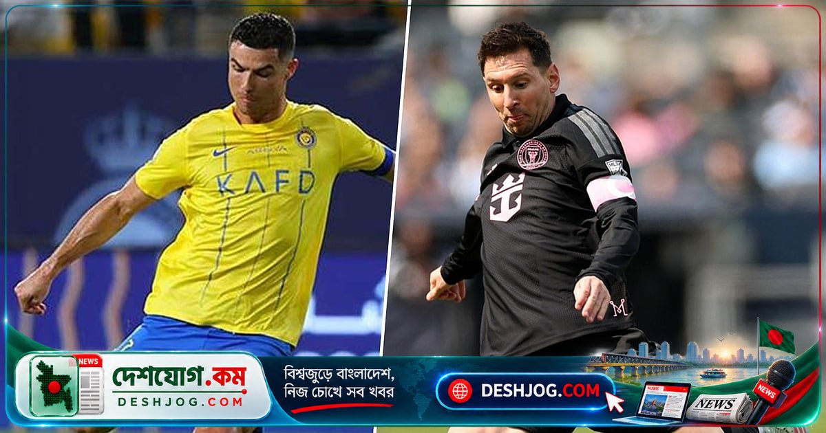 রোনালদো পেনাল্টি মিসে মেসির সাথে ব্যবধান আরও বাড়ালেন, কোচের সঙ্গে মতবিরোধে দল ছেড়ে যান
