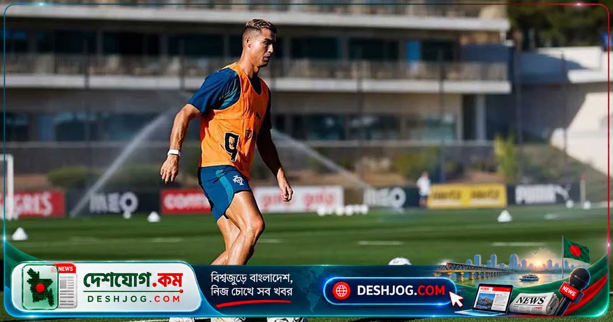 হাজার গোল ও নেশন্স লিগ শিরোপা: রোনালদো আবার নতুন লক্ষ্য ঘোষণা করলেন, অবসর নিয়ে রহস্য রেখে গেলেন