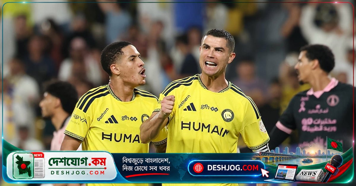 ১৫ মিনিটে পারফেক্ট হ্যাটট্রিক! রোনালদো জালে পাঁচবার বল পাঠিয়ে ১০০০ গোলের মাইলফলক ছুঁয়ে ফেললেন
