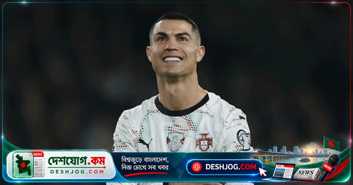 ৪১ বছর বয়সেও নেশনস লিগে রোনালদো: জেসুসের দলে তারকা ফরোয়ার্ডের নতুন অধ্যায়