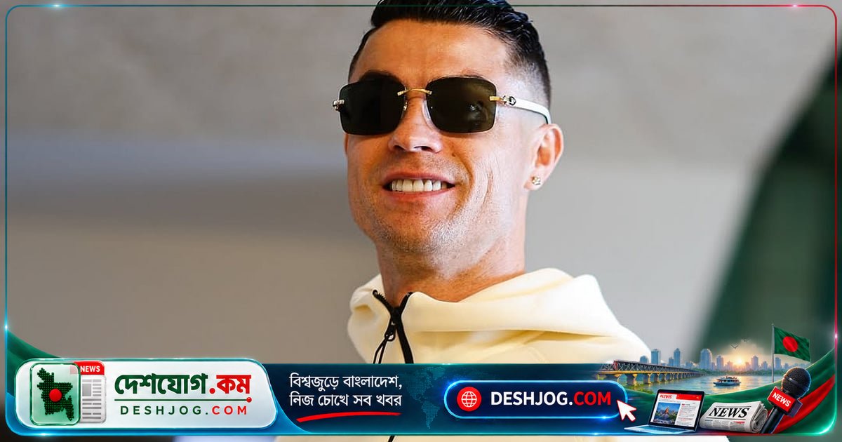 কোচের সিদ্ধান্তে রাগান্বিত রোনালদো: পর্তুগালের জাতীয় দল ছেড়ে সৌদিতে ফিরলেন, ফিরবেন কি আর?